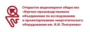 ОАО НПО ЦКТИ